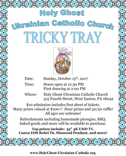 door prize flyer